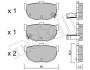 Комплект тормозных колодок (дисковых).) Metelli 22-0362-0 (фото 2)