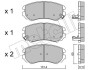 Комплект тормозных колодок (дисковых).) Metelli 22-0503-0 (фото 2)