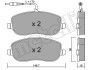 Комплект гальмівних колодок (дискових) Metelli 22-0530-0 (фото 2)