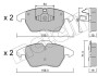 Комплект гальмівних колодок (дискових) Metelli 22-0548-1 (фото 1)