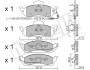 Комплект гальмівних колодок (дискових) Metelli 22-0569-0 (фото 1)