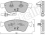 Комплект гальмівних колодок (дискових) Metelli 22-0662-0 (фото 1)