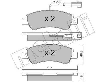 Комплект тормозных колодок (дисковых).) Metelli 22-0710-1