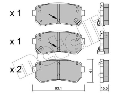 Комплект гальмівних колодок (дискових) Metelli 22-0725-1