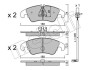 Комплект гальмівних колодок (дискових) Metelli 22-0775-4K (фото 1)