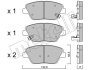 Комплект гальмівних колодок (дискових) Metelli 22-0945-0 (фото 1)