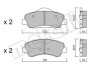 Комплект гальмівних колодок (дискових) Metelli 22-0982-0 (фото 1)