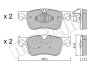 Комплект гальмівних колодок (дискових) Metelli 22-0984-0 (фото 1)