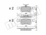 Комплект гальмівних колодок (дискових) Metelli 22-0986-0 (фото 1)