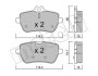 Комплект гальмівних колодок (дискових) Metelli 22-1022-0 (фото 1)