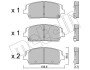 Комплект гальмівних колодок (дискових) Metelli 22-1244-0 (фото 1)