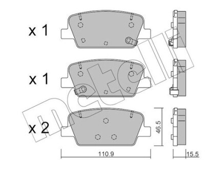 Комплект тормозных колодок (дисковых).) Metelli 22-1283-0