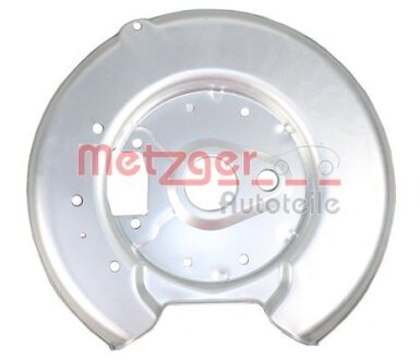 Защитный кожух (отражатель) METZGER 6115149