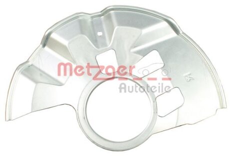 Защитный кожух (отражатель) METZGER 6115190