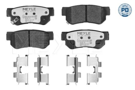Комплект гальмівних колодок MEYLE 025 235 4314/PD