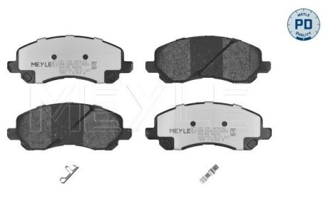 Комплект гальмівних колодок MEYLE 025 235 8416/PD
