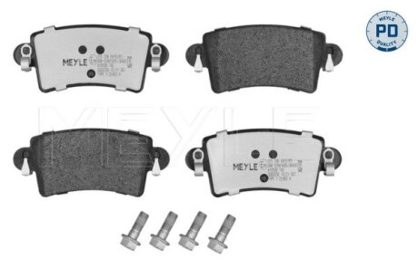 Комплект гальмівних колодок MEYLE 025 236 6916/PD
