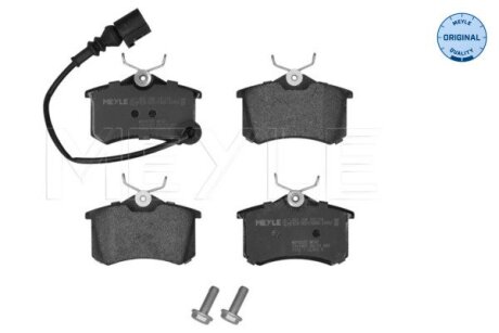 Комплект гальмівних колодок MEYLE 025 238 2317/W