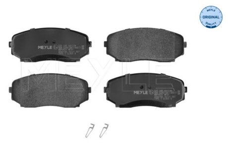 Комплект тормозных колодок MEYLE 025 245 4417/W