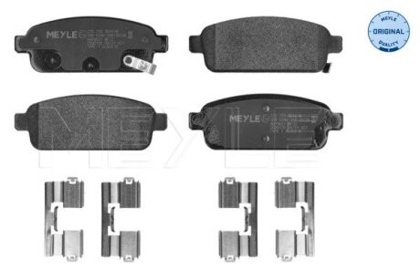Комплект гальмівних колодок MEYLE 025 250 9616/W