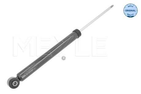 Амортизатор підвіски MEYLE 6267250028
