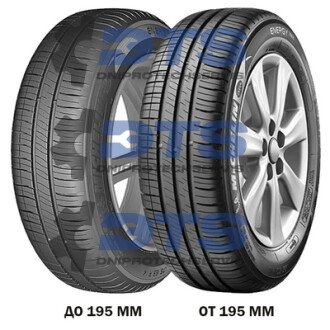 Energy XM2+ MICHELIN 175/70 R13 82T