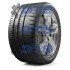 Pilot Sport Cup 2 MICHELIN 205/50 R17 93Y XL FSL (фото 1)