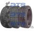 Pilot Alpin PA4 225/55 R17 97H ZP * MICHELIN 225/55 R17 97H ZP * (фото 1)