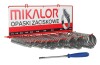 Хомути OETIKER MIKALOR OSM52Z02SET (фото 1)