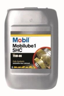 Mobilube 1 SHC 75W90 20л олива трансмісійна EU MOBIL 123716