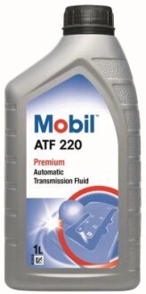 Масло трансмиссионное ATF 220 Dextron IID 1л MOBIL 148516