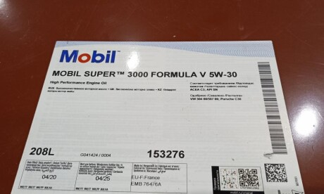 Super 3000 Formula V 5W30 208 л олива моторна MOBIL 151214