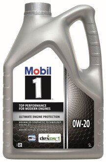 1 0W20 5л олива моторна EU. MOBIL 157705