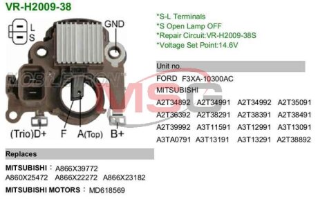 Реле регулятор генератора MOBILETRON VR-H2009-38