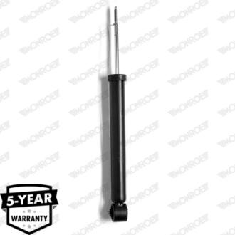 Амортизатор MONROE 23898