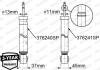 VW BEETLE 11> - REAR MONROE 376240SP (фото 2)