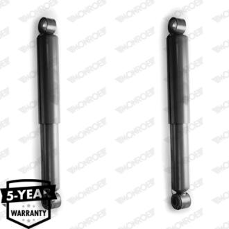 Амортизатор MONROE D4484