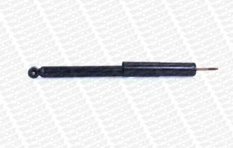 Амортизатор підвіски MONROE G1269