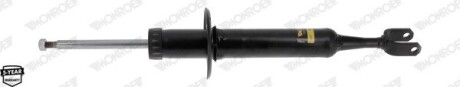 AM SHOCK ABSORBER MONROE G2245 (фото 1)