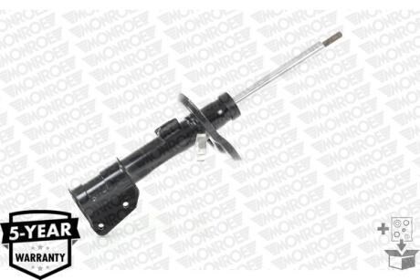 Амортизатор підвіски MONROE G8321