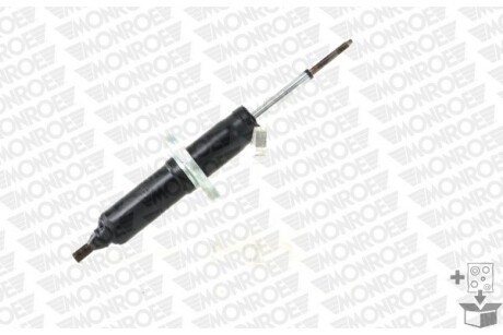 Амортизатор підв. RENAULT R25 передн. ORIGINAL MONROE R6521