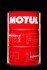 Олива для двигуна MOTUL 100172 (фото 1)