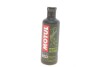 Очищувач M3 Perfect Leather 0,250 L MOTUL 102994 (фото 1)