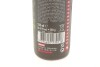 Очищувач M3 Perfect Leather 0,250 L MOTUL 102994 (фото 2)