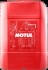 Олива трансмісійна мінеральна MOTUL 104000 (фото 1)