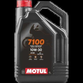 Олива для 4-тактних двигунів MOTUL 104090