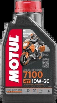 Олива для 4-тактних двигунів MOTUL 104100