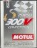 Олива 300CV Competition SAE 15W50 2L 4Т(для раритетних авто з відреставрованим двигуном) MOTUL 104244 (фото 1)