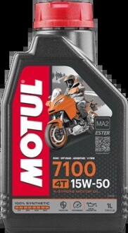 Олива для 4-тактних двигунів MOTUL 104298