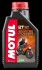 Олива для 2-тактних двигунів MOTUL 105881 (фото 1)